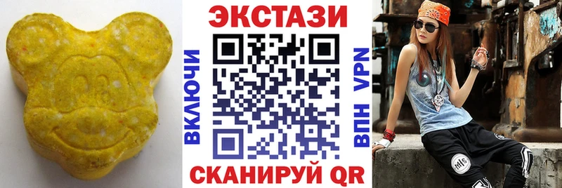 OMG ссылки  Родники  Ecstasy DUBAI  где можно купить наркотик 