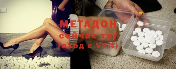 МДПВ Аркадак
