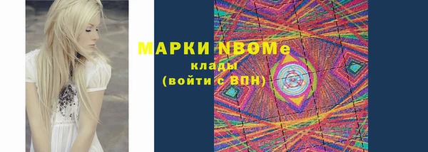 МДПВ Аркадак