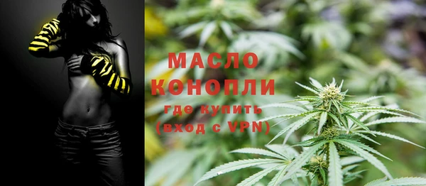ECSTASY Армянск