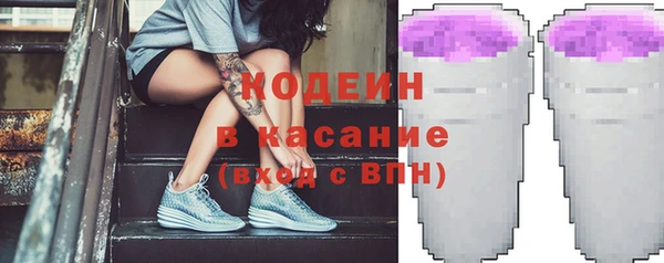 МДПВ Аркадак