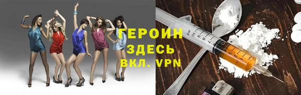 не бодяженный Арсеньев