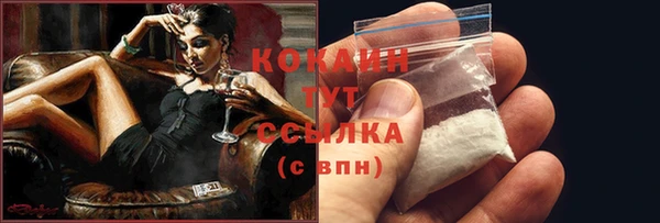 МДПВ Аркадак