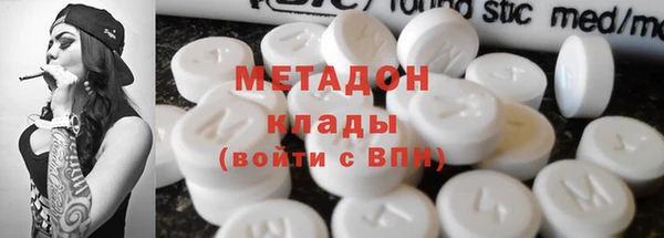 не бодяженный Арсеньев