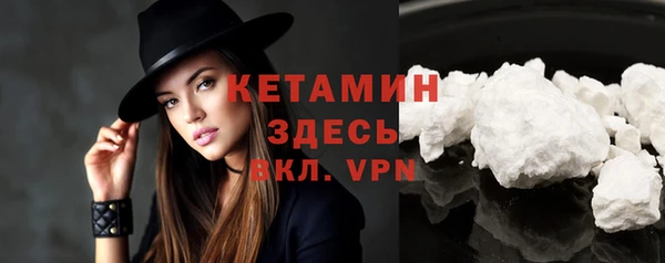 не бодяженный Арсеньев