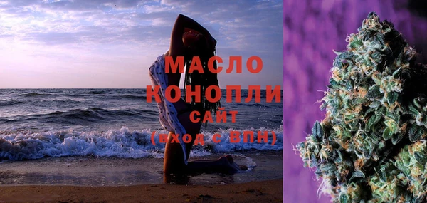 не бодяженный Арсеньев