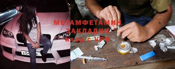 МДПВ Аркадак