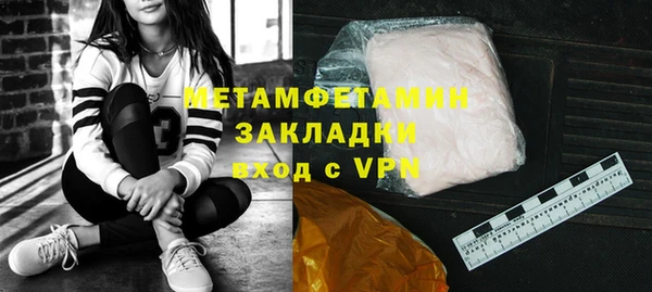 МДПВ Аркадак