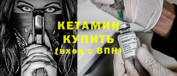 не бодяженный Арсеньев