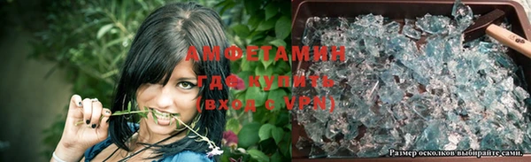 не бодяженный Арсеньев