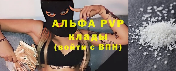 не бодяженный Арсеньев