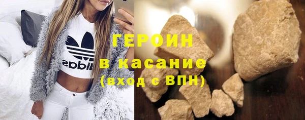 ECSTASY Армянск