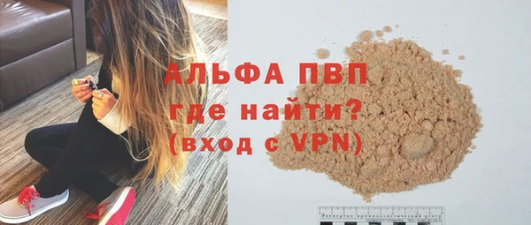 МДПВ Аркадак