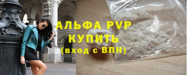 не бодяженный Арсеньев