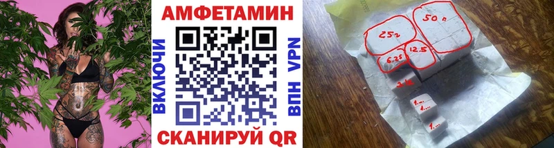 купить наркотик Родники Первитин винт